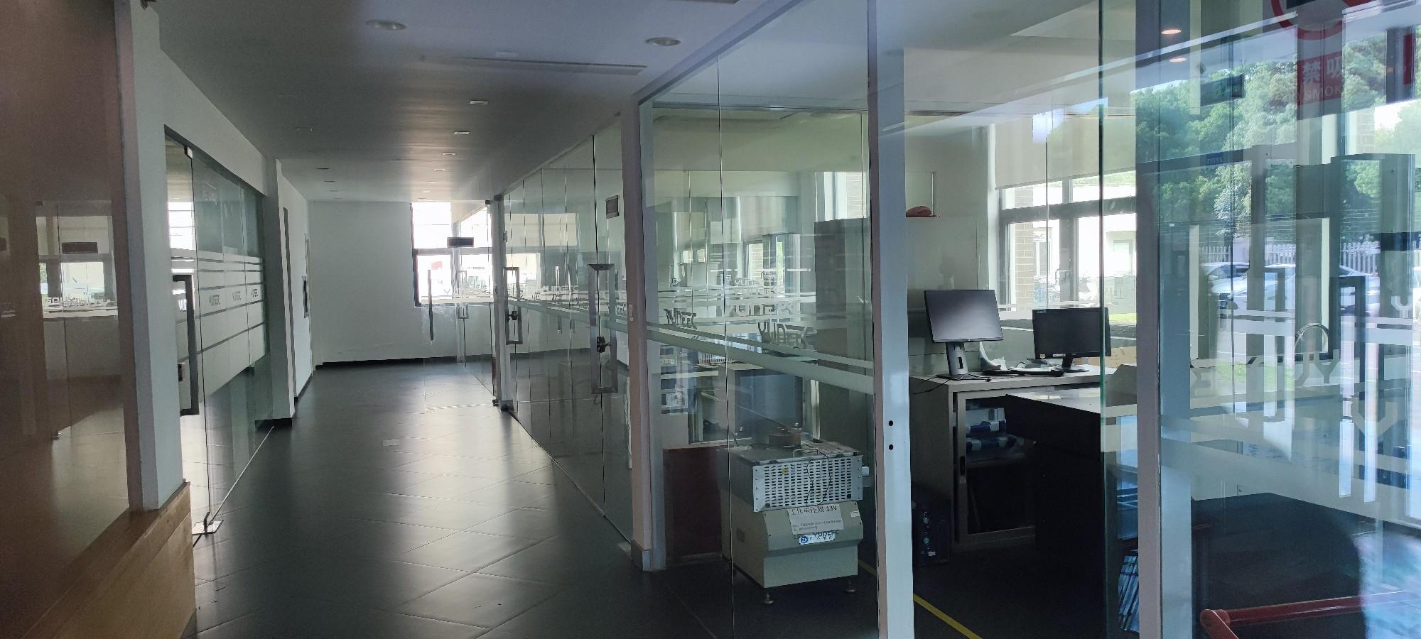 YUNIVERSE laboratory